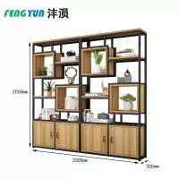 沣涢 展示架 2000*300*2000mm 组