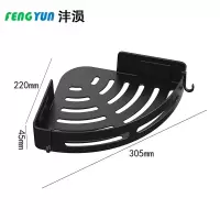 沣涢 置物架 双层 组