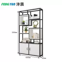 沣涢 落地置物架 1000*300*2000mm 组