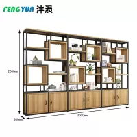 沣涢 落地置物架 3000*300*2000mm 组
