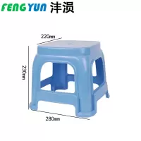 沣涢 凳子 280*220*230mm 个