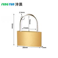 沣涢 挂锁 20短梁 把