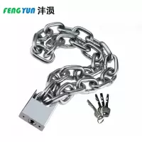 沣涢 链条锁 0.3m*3mm 把