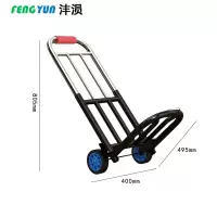 沣涢 手推车 400*495*805mm 个
