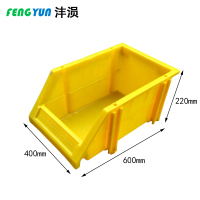 沣涢 元件盒 600*400*220mm 个