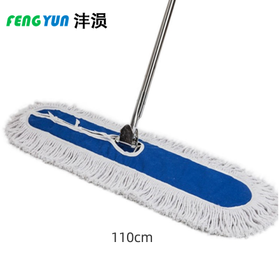 沣涢 拖把 110CM 把