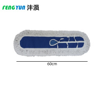 沣涢 拖把布 60CM 块