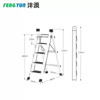 沣涢 梯子 五步 个