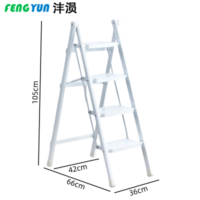 沣涢 梯子 四步 个