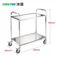 沣涢 手推车 中号二层 个