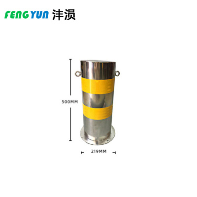 沣涢 警示柱 219*219*500mm 个