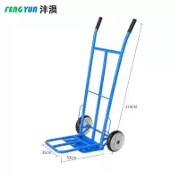 沣涢 搬运车 530*350*1290mm 个
