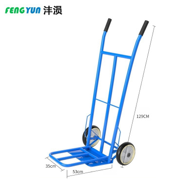 沣涢 搬运车 530*350*1290mm 个
