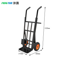 沣涢 搬运车 400*210*1320mm 个