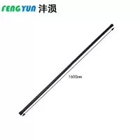 沣涢 齐眉棍 1.6m 个