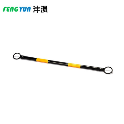沣涢 伸缩链接杆 2m 个