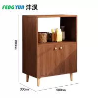 沣涢 办公柜 茶水柜 两门 台