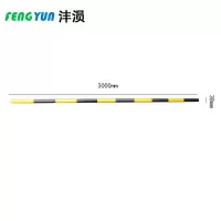 沣涢 隔离杆 3m 根