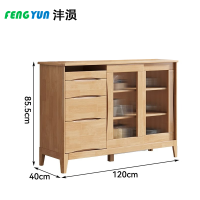 沣涢 餐边柜 1200*400*855mm 个