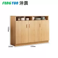 沣涢 储物柜 1200*360*1000mm 个