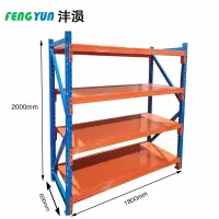 沣涢 货架展示架 1.8m 组