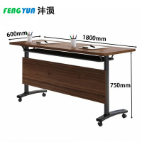 沣涢 办公桌 1800*600*750mm 张