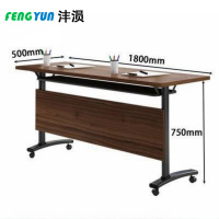 沣涢 学习桌 1800*500*750mm 张