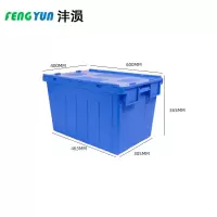 沣涢 运输箱 胶箱 600*400*365mm 个