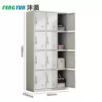 沣涢 办公柜 900*350*1800mm 台