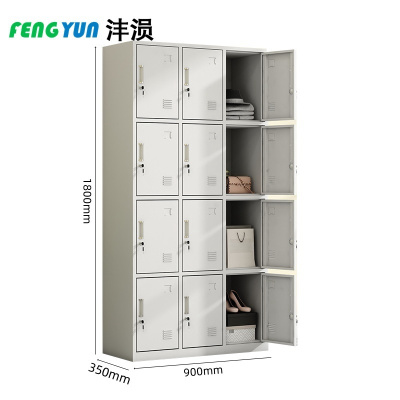 沣涢 办公柜 900*350*1800mm 台