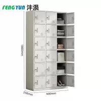 沣涢 办公柜 存放柜 900*350*1800mm 台