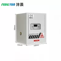 沣涢 毒麻柜 4加仑 台