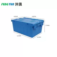 沣涢 物流箱 储物箱 600*400*270mm 个