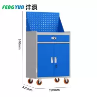 沣涢 移动工具柜 一抽 台
