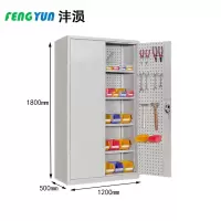 沣涢 工具柜 1200*500*1800mm 台