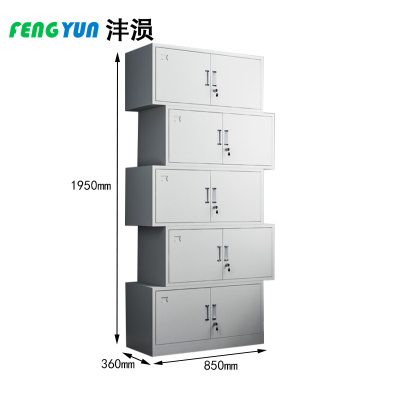 沣涢 柜子 分五节 台