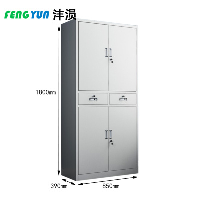 沣涢 铁皮柜 铁二斗 台