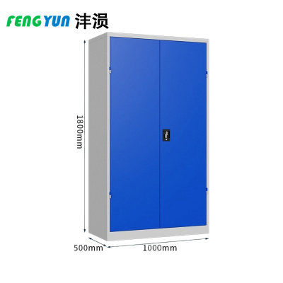 沣涢 工具柜 通门 台