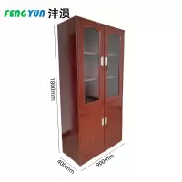 沣涢 文件柜 900*400*1800mm 台
