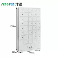 沣涢 手机存储柜 40门 台