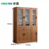 沣涢 办公柜 1200*300*1820mm 组
