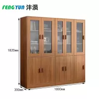 沣涢 文件柜 1800*300*1820mm 组