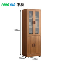 沣涢 文件柜 600*300*1820mm 台