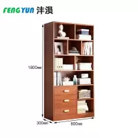 沣涢 文件柜 800*300*1800mm 台