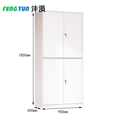 沣涢 文件柜 通双节 台