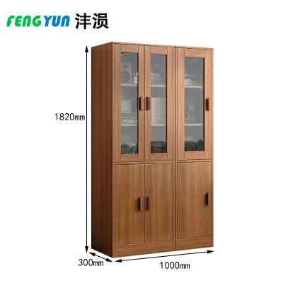 沣涢 资料柜 1000*300*1820mm 组