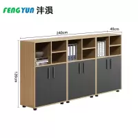 沣涢 办公柜 资料柜 2400*400*1200mm 台