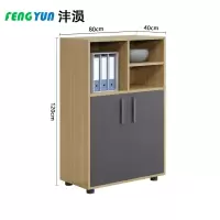 沣涢 矮柜 储物柜 800*400*1200mm 台