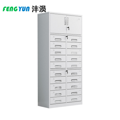 沣涢 铁皮文件柜 二十斗 台