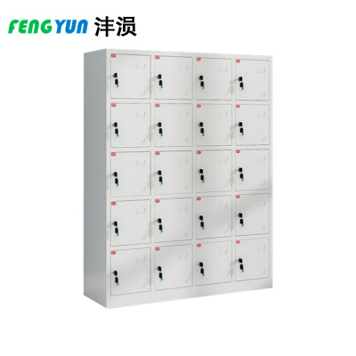 沣涢 工具充电柜 20门 台